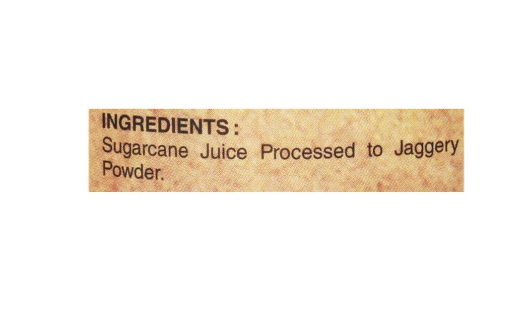 Urban Platter Jaggery Powder    Plastic Jar  500 grams